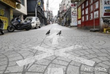 [속보] 중대본 이태원 클럽 확진… 수도권 중심 지역사회 전파