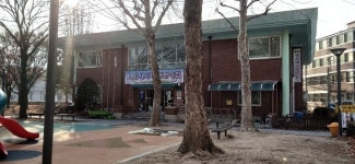 의정부시, 새시대어린이집 신축에 44억원 투자 확정