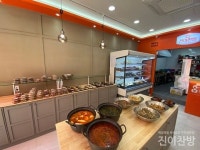 반찬가게 창업 진이찬방 스마트한 트렌드 이끌어