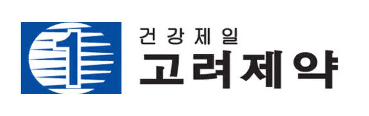 [특징주] 고려제약, 어린이 괴질 관련주 상승에 19% 급등 | 포토뉴스