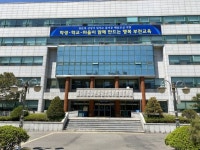 부천교육지원청, 27일부터 원격수업으로 전환