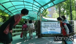 서울 송파구 가동초 등교 중지… 6학년 학생 확진