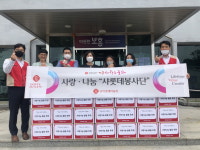 롯데아울렛 남악점, 보훈가족 저소득층 독거노인 생필품 전달