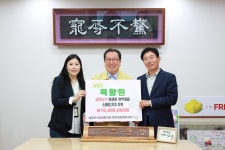 Ảnh kết quả tìm kiếm Naver 1