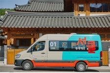 현대차 AI합승서비스, 3개월간 1만7000명 이용