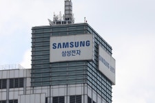 삼성전자 수원사업장, 코로나19 확진자 접촉 8명 모두 음성