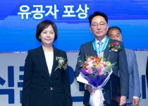 이창환 동서 회장, 식품안전의 날 동탑산업훈장 수상… 커피 대중화 이끌어