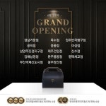푸라닭치킨, 433호 평택세교점 등 6월1주차 14개 매장 신규오픈