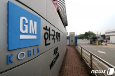 한국지엠, 부평 물류센터 부지 매각… 사업효율화 전략