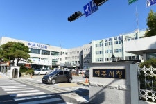 여주 역세권에 중소기업 전용 공공임대아파트 건립