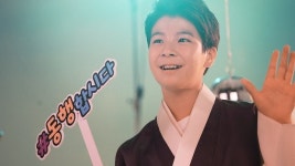 정동원 MBTI 결과… CUTE?