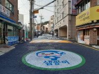 케이에스넷컨소시엄, 부산중기청 스마트시범상가 사업 참여