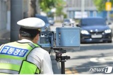 내일부터 스쿨존 불법 주정차 주민신고… 과태료 2배