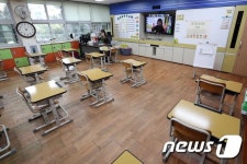 용산초교 등교 중단… 국방부 어린이집 확진 영향