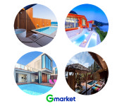 코로나19가 바꾼 여행 트렌드… 플렉스에서 안전·힐링 대세