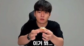 송대익 주작에 분노… 피자나라 치킨공주 법적대응