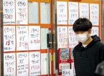 집주인보다 힘 있는 세입자… 임대차보호3법 논의 활활