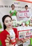 닥터프로바이오리듬연구센터 | [머니S포토] '프로바이오', 4중 코팅 특허유산균으로 살아서 장까지