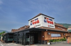 송추가마골 사과에도 여론 싸늘 “눈가리고 아웅”