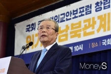 박원순 장례 첫날… 김종인 서울시장 보궐, 대선처럼 준비