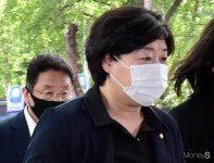 [머니S포토] 서영교 의원, 박원순 시장 빈소 조문