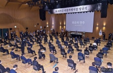 [머니S포토] 고 박원순 시장 영결식 엄수