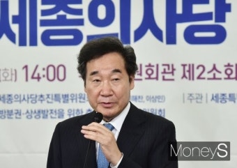 이낙연 