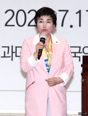 [머니S포토] 전혜숙 의원의 환영사