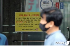 광주로 간 송파 60번, 슈퍼전파자?… 감염자 속출