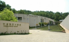 안성시, 안성맞춤박물관부터 문화시설 재개관