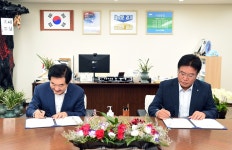 의정부시-하나금융, 국공립어린이집 신축 업무협약