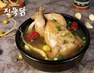 배달창업 아이템 ‘진뚝닭’, 집에서도  건강한 맛을 … 창업도 손쉽게