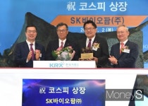공모주 돌풍 SK바이오팜, 기관 보호예수 해제 첫날 뚝