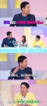 신동엽 아버지 나이는? 