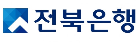 전북은행, 집중호우 피해기업 500억원 금융지원
