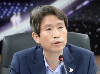 작은 교역 연 이인영, 군남댐 메시지에 방류 통보도 복원?