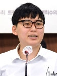 [머니S포토] 변희수 전 하사 성소수자도 사람
