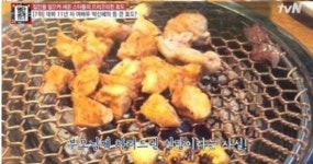 박신혜 곱창집 위치보니…서빙도 한다고?