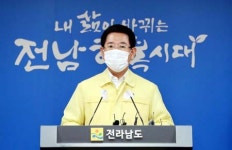 김영록 전남도지사, 코로나19 방역 긴급 호소문 발표