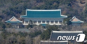 청와대, 코로나 확진 상황 대비 대통령 경호 대안 운용