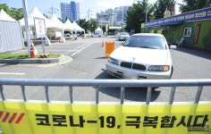 [머니S포토] 고양 안심카 선별진료소 운영 재개