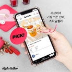 스타일셀러, 쿠팡파트너스처럼 부업가능한 Pick기능 출시