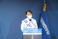 [머니S포토] 정견발표 하는 노웅래 후보