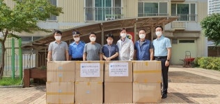 경기주택도시공사, 국민임대주택 전세대에 마스크 지원