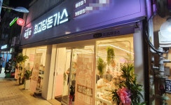 최고당돈가스, 8월 연이어 신규가맹점 오픈