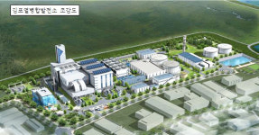 친환경 에너지 인프라 구축 박차… 김포시, 에너지 자립·에너지 복지도시 실현한다