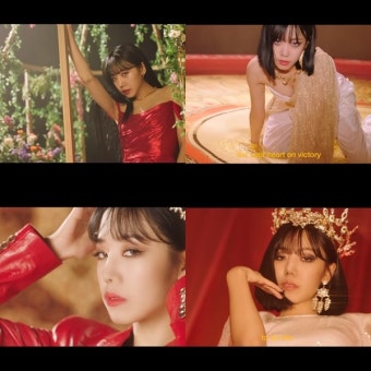 에이핑크 김남주 