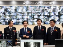 의정부시, 스마트시티 구축 박차… 미래 희망도시 디자인