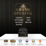 푸라닭치킨, 8월4주차 신규가맹점 인천검단점 등 7개 매장 오픈
