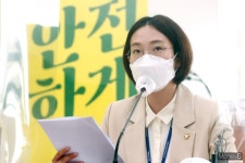 [머니S포토] 의원총회에서 발언하는 장혜영 의원